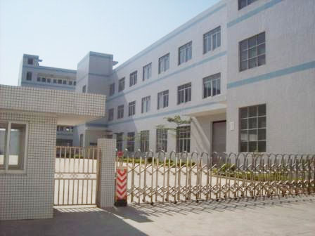 東莞市虹潤電子有限公司
